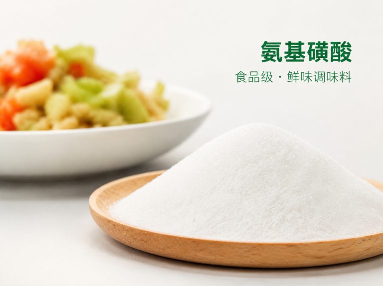 桓台县三水醋酸钠