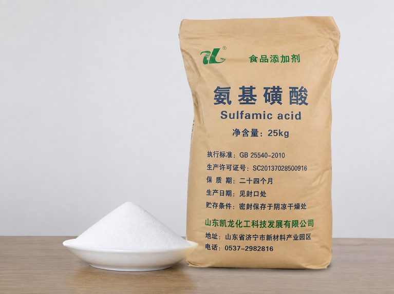 桓台县聚丙烯酰胺阴离子